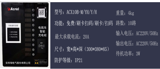 抖圈官网- 为du而生