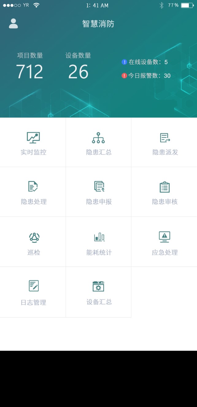 抖圈官网- 为du而生