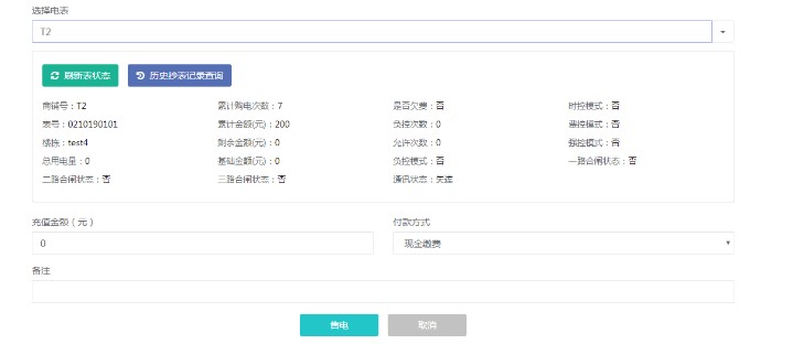 抖圈官网- 为du而生