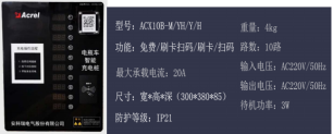 抖圈官网- 为du而生
