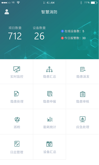 抖圈官网- 为du而生