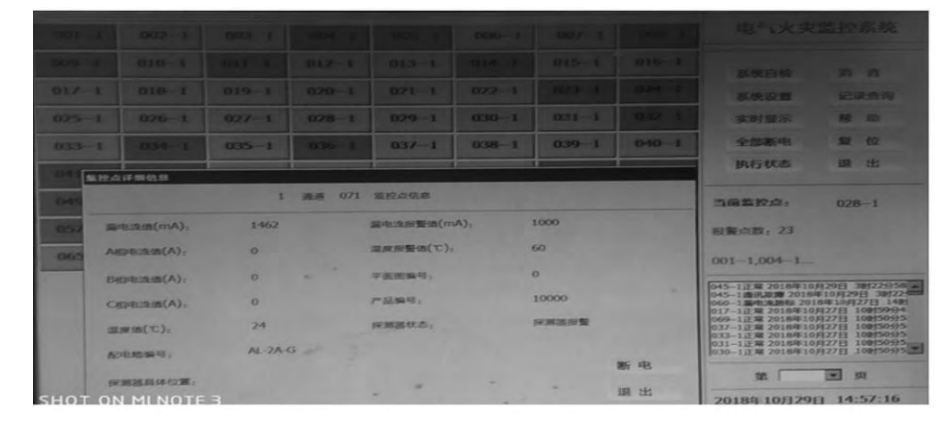 抖圈官网- 为du而生