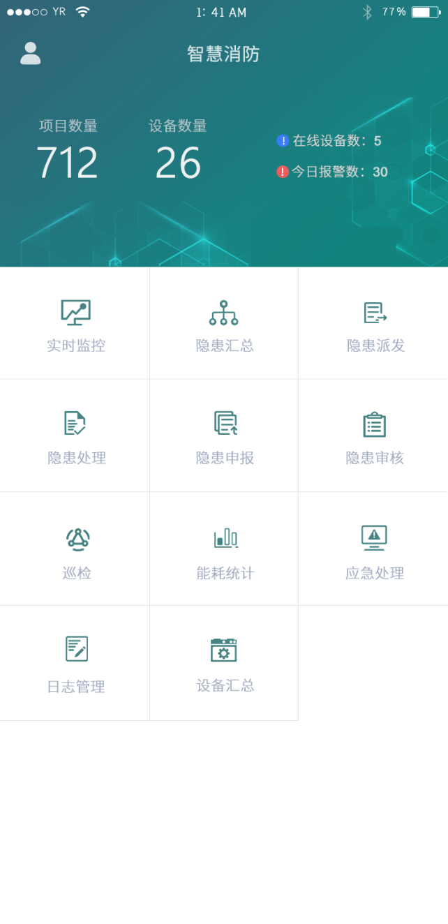抖圈官网- 为du而生