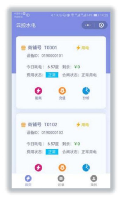 抖圈官网- 为du而生