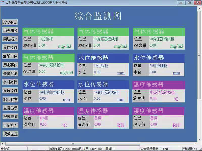 抖圈官网- 为du而生