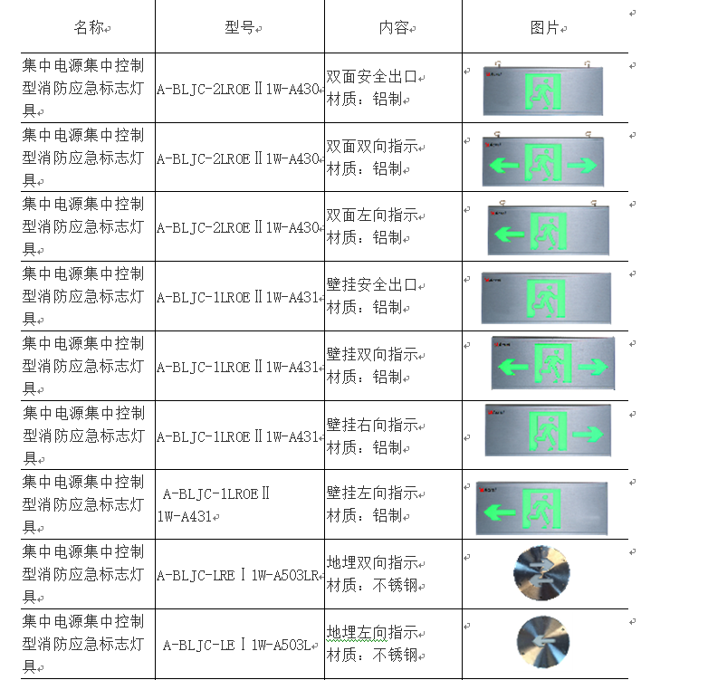 抖圈官网- 为du而生