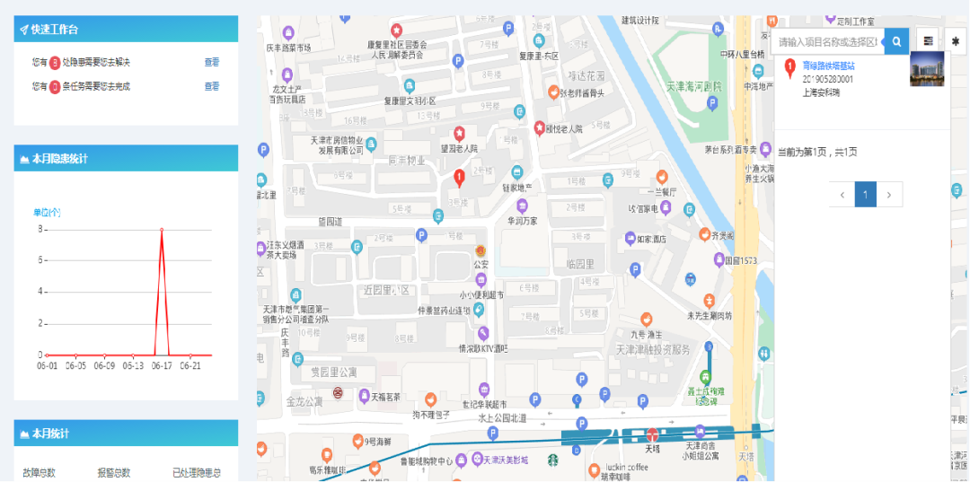 抖圈官网- 为du而生