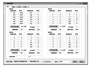 抖圈官网- 为du而生