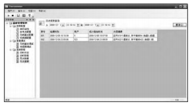 抖圈官网- 为du而生