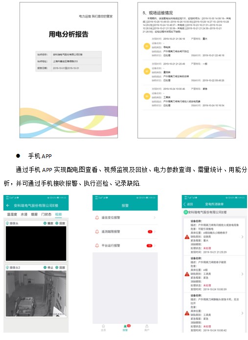 抖圈官网- 为du而生