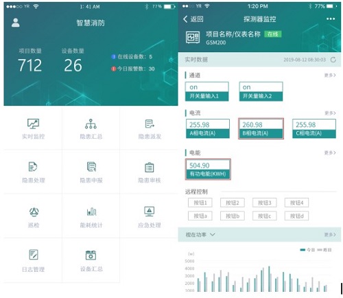 抖圈官网- 为du而生