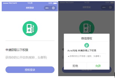 抖圈官网- 为du而生