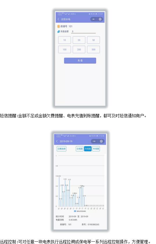 抖圈官网- 为du而生