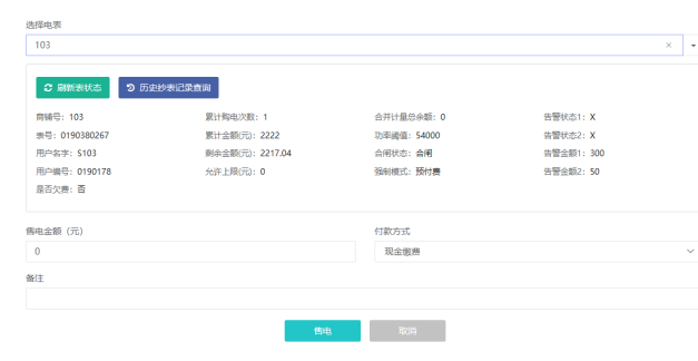 抖圈官网- 为du而生