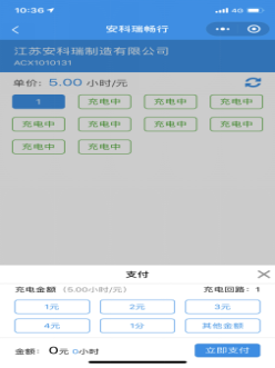抖圈官网- 为du而生