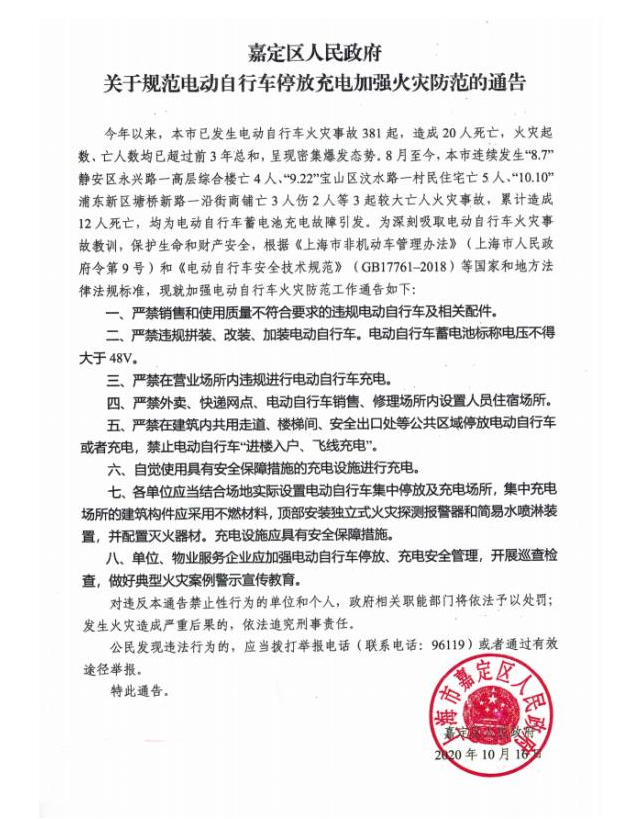 抖圈官网- 为du而生