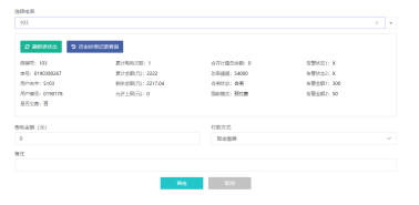 抖圈官网- 为du而生