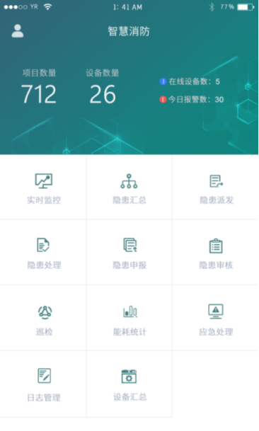 抖圈官网- 为du而生