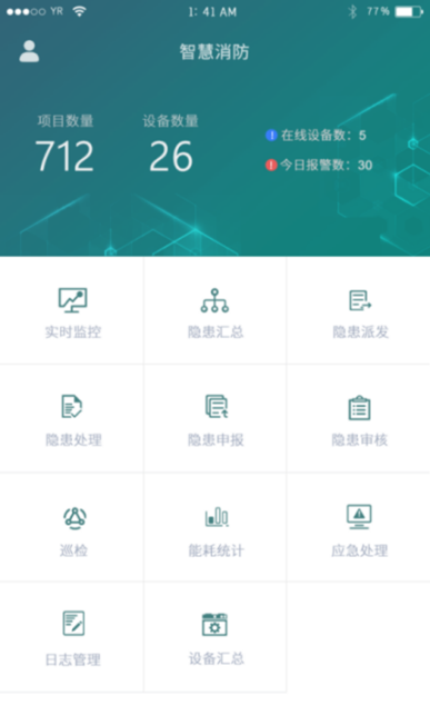 抖圈官网- 为du而生
