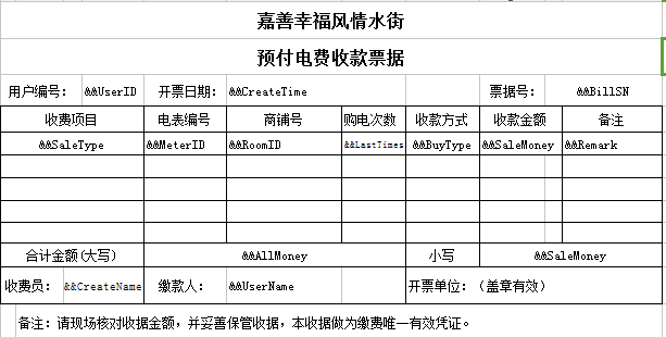 抖圈官网- 为du而生