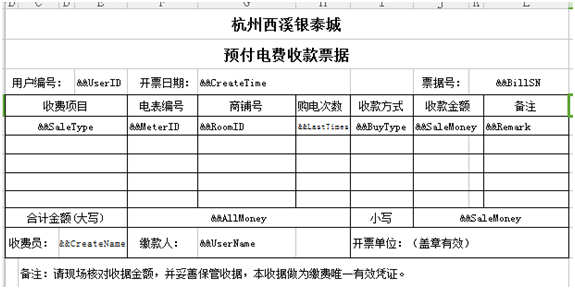 抖圈官网- 为du而生