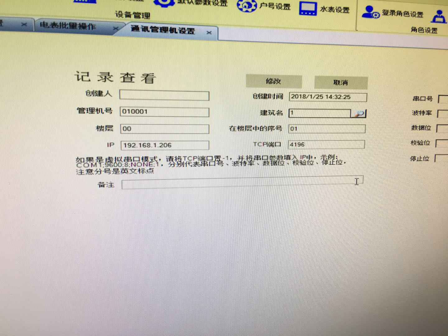 抖圈官网- 为du而生