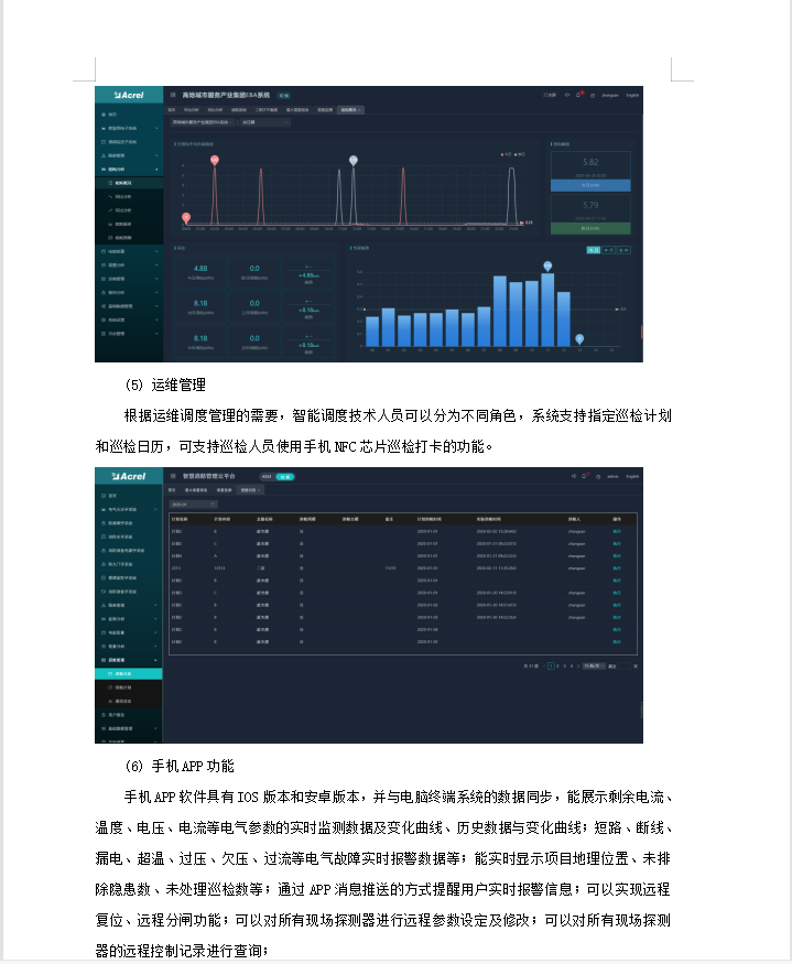 抖圈官网- 为du而生