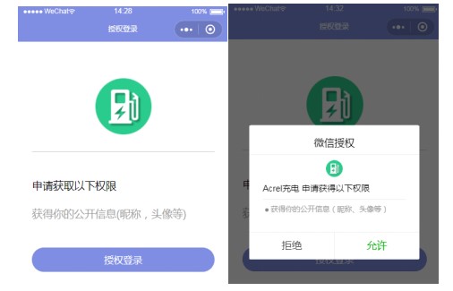 抖圈官网- 为du而生