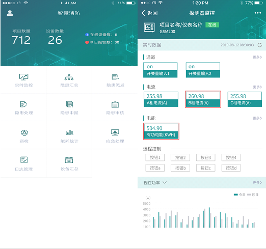 抖圈官网- 为du而生