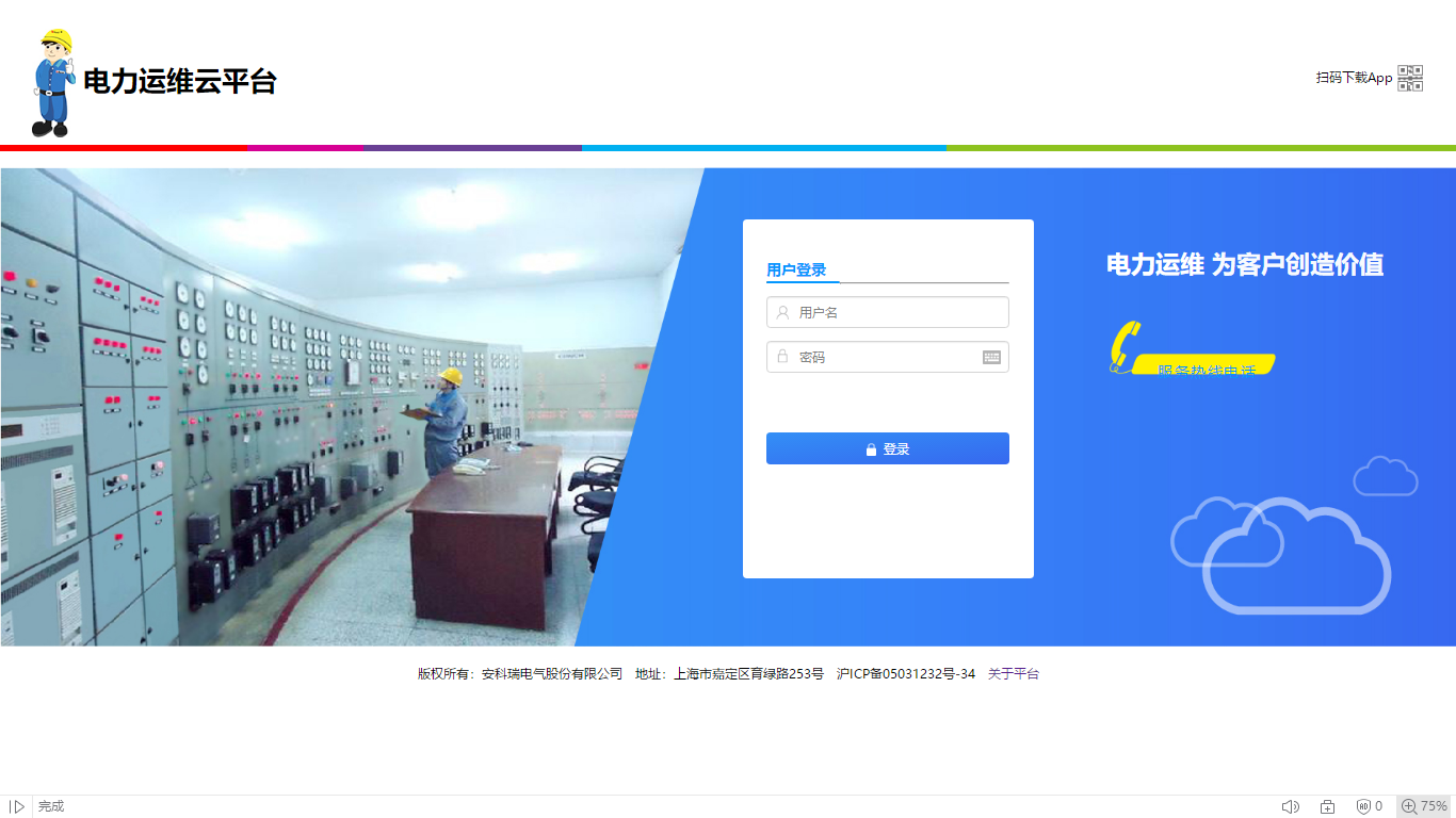 抖圈官网- 为du而生