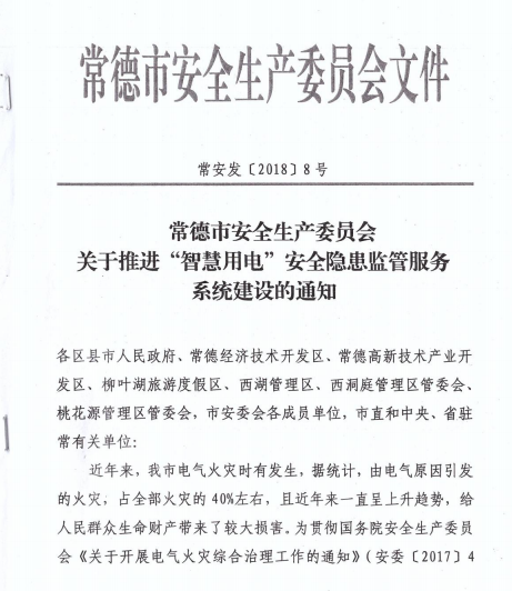 抖圈官网- 为du而生