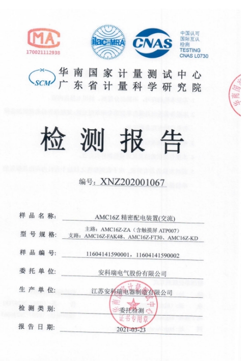 抖圈官网- 为du而生