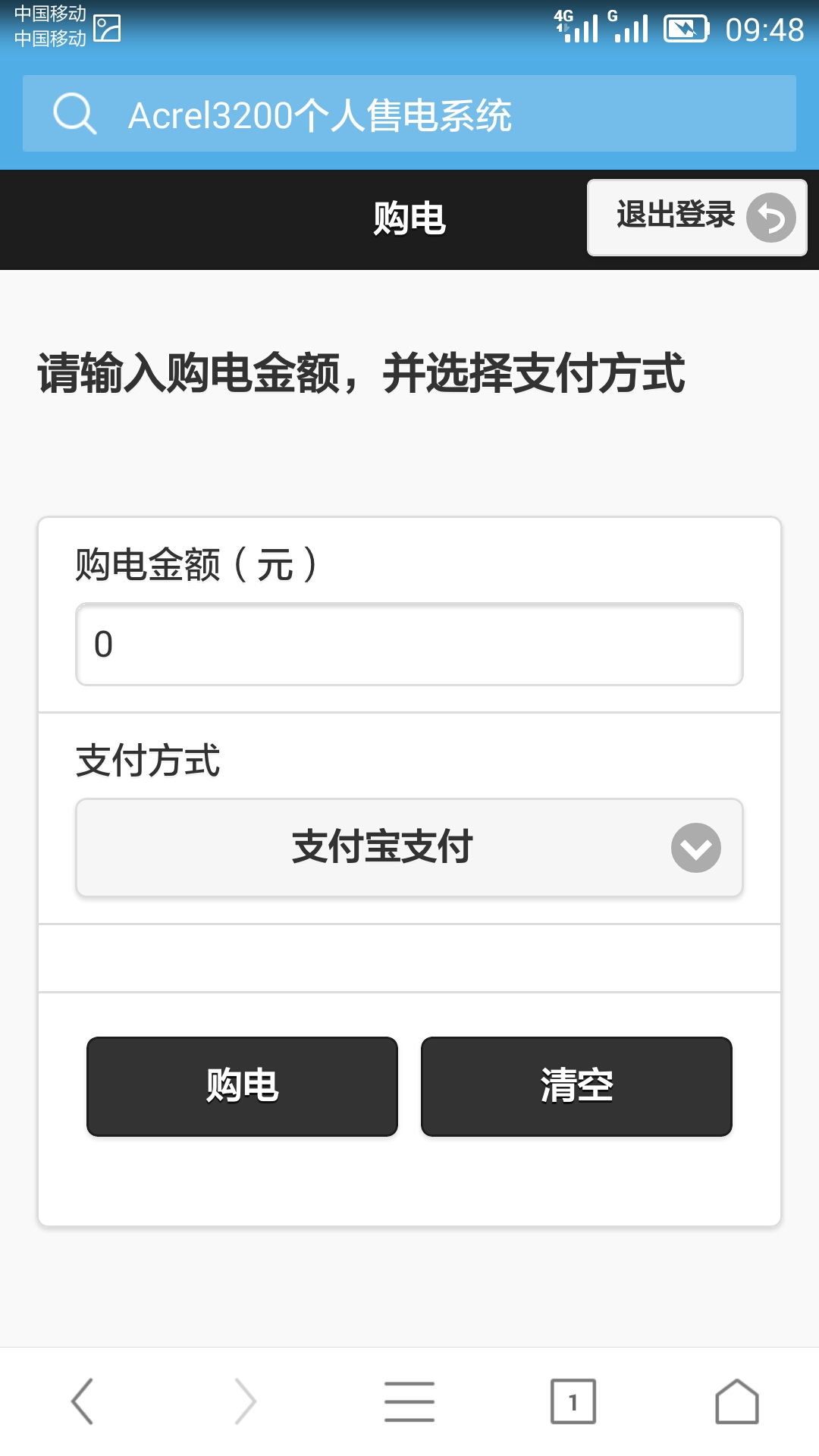 抖圈官网- 为du而生