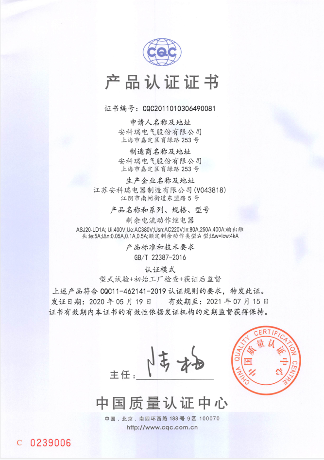 抖圈官网- 为du而生