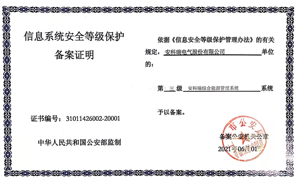 抖圈官网- 为du而生