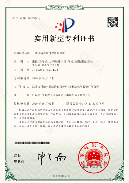 抖圈官网- 为du而生