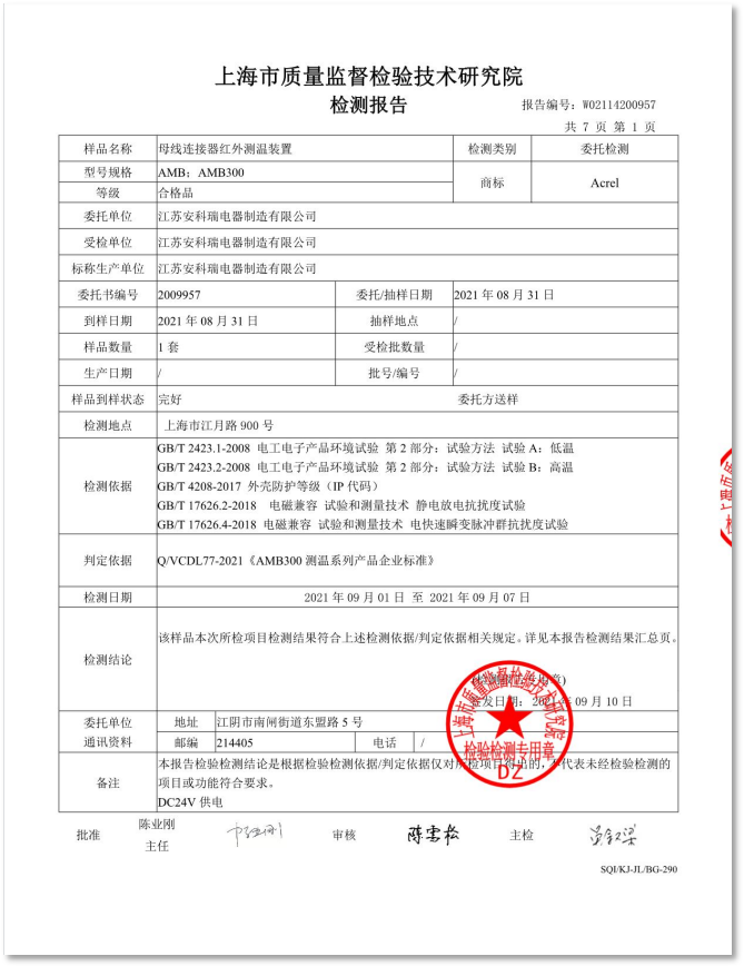 抖圈官网- 为du而生