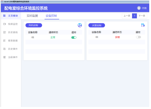 抖圈官网- 为du而生