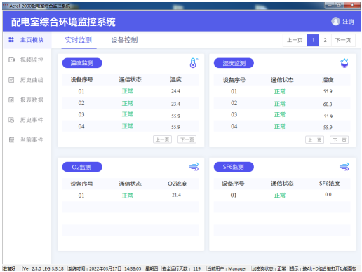 抖圈官网- 为du而生