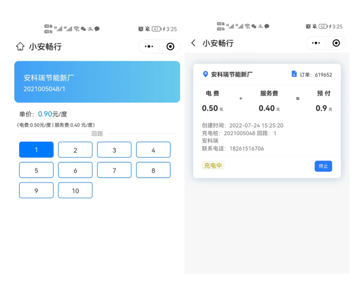 抖圈官网- 为du而生