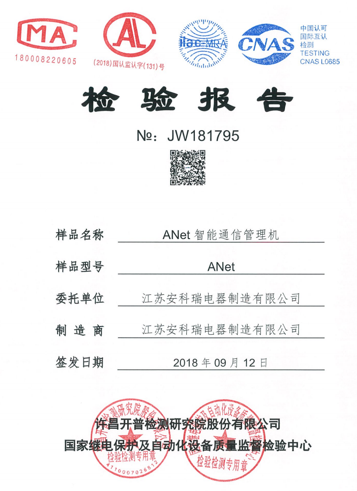 抖圈官网- 为du而生