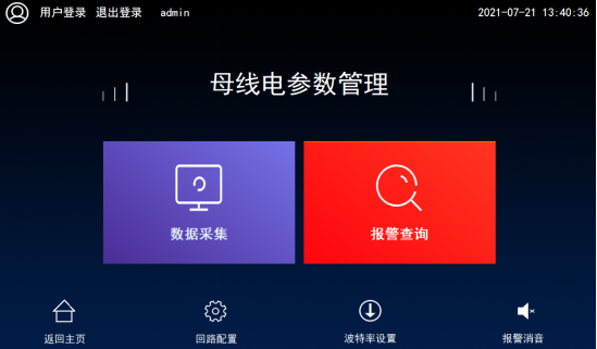 抖圈官网- 为du而生