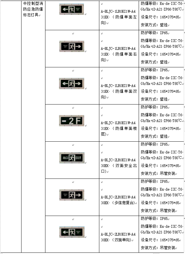 抖圈官网- 为du而生