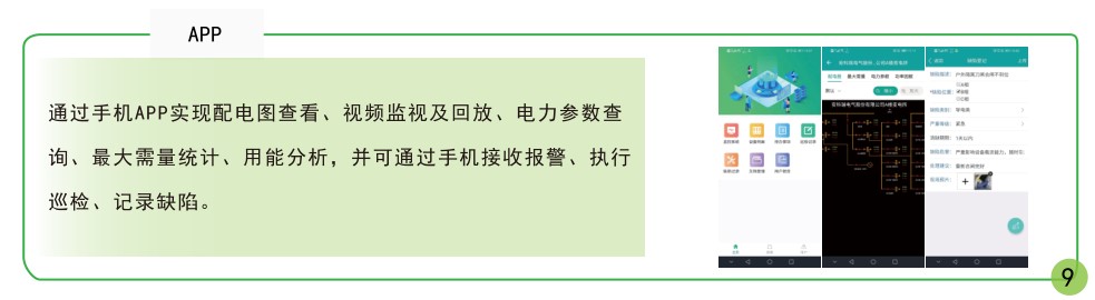 抖圈官网- 为du而生