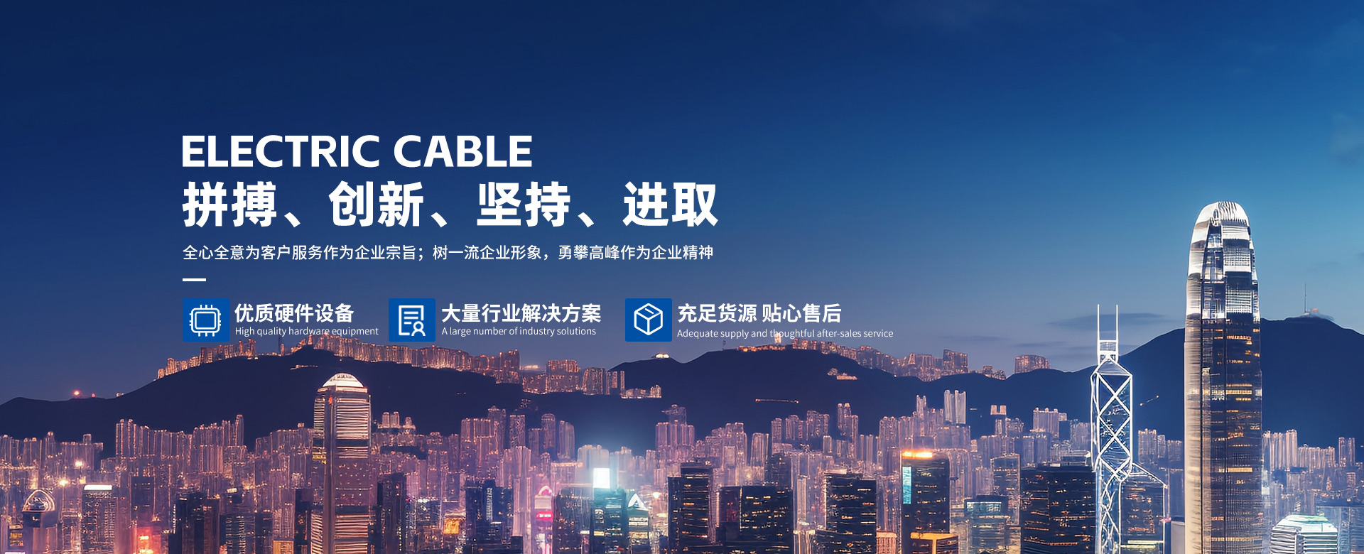 Z6·尊龙凯时(中国区)人生就是搏!